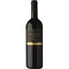 ELENA WALCH LAGREIN ALTO ADIGE DOC 2024 0,75 LT 00377