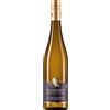 REBENHOF RIESLING TROCKEN SPATLESE URZIGER WURZGARTEN ALTEN REBEN 2020 0,75 LT R/19
