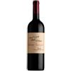 ZENATO S.CRISTINA CABERNET SAUVIGNON GARDA DOC 0,75 LT CAB0206B20