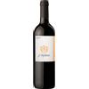 HOFSTATTER LAGREIN ALTO ADIGE DOC 2024 0,75 CL 032224