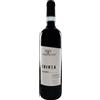FOSSO DEGLI ANGELI SANNIO DOP FIANO CHIUSA 2022 0,75 LT CHI21