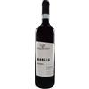 FOSSO DEGLI ANGELI SANNIO DOP GRECO MORGIA 2022 0,75 LT MOR22