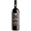 MASI AGRICOLA BROLO CAMPOFIORIN ROSSO VERONA IGT 2021 0,75 LT 0M2821C060EU