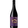 LIVIO FELLUGA VERTIGO ROSSO VENEZIA GIULIA IGT 2022 0,75 L 22-vr1