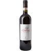 MARCHESI ANTINORI PEPPOLI CHIANTI CLASSICO DOCG 2024 0.75 LT 294515060001