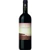 MARCHESI ANTINORI IL BRUCIATO BOLGHERI DOC 2022 GUADO AL TASSO 0,75 LT 7A4515060001