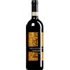 GAJA BRUNELLO DI MONTALCINO DOCG 2019 PIEVE SANTA RESTITUTA 0,75 LT 0108167191