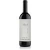 MASSOLINO BAROLO SERRALUNGA D'ALBA DOCG 2020 0,75 LT 02.BRL.20.0075