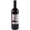 CASA DI MONTE CADMO TOSCANA ROSSO IGT 2020 0,75 LT CADMO