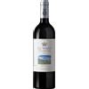 ORNELLAIA LE VOLTE 2023 TOSCANA IGT ROSSO 0,75 L LV7523060006P