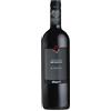 SPERI LA ROGGIA RECIOTO DELLA VALPOLICELLA CLASSICO DOCG 2021 0,50 LT 324KA21