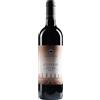 GUALDO DEL RE ELISEO ROSSO TOSCANA IGT 2019 0,75 LT 6657MA19