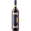 GUALDO DEL RE I'RENNERO SUVERETO DOCG 2019 0,75 LT 6660MA19