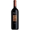 SPERI VALPOLICELLA RIPASSO CLASSICO SUPERIORE DOC 2022 0,75 LT. 1986MA22