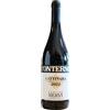 NERVI GATTINARA DOCG 2022 0,75 LT PVGB22075