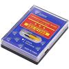 Tbest Lama per Plotter, 60 De 15Pcs Utensile da Taglio per Taglierina per Vinile Ad Alta Durezza 30/45/60 Gradi
