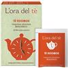 Erboristeria Magentina TE' ROOIBOS BIO 20 FILTRI 30 G