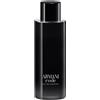 Armani Giorgio Armani Code Eau De Toilette 200 ml