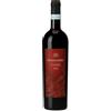 Marramiero Montepulciano d\'Abruzzo Riserva Inferi Marramiero 2021 (ogni 6 bottiglie Levatappi omaggio)