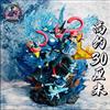 Pokemon Ash & Greninja 30cm Statue - Froakie Frogadier Evolution Diorama