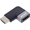 Inline Adattatore HDMI maschio A a femmina A, angolo di 90 gradi sinistro, 8 K UHD, contatti dorati, alloggiamento in alluminio, per collegamento e estensione di cavi HDMI, 17991E