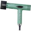 Hairgene high performance phon 2.0 giada silver