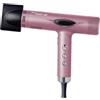Hairgene high performance phon 2.0 pink silver