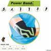 Safte Orione Gomitiera Con Power Band Taping Integrato Nero TG L