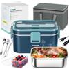 Scaldavivande Elettrico Portatile 75W, 1.8L Porta Pranzo Elettrico 12V/24V/ 220V