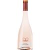 Château Cavalier Côtes de Provence Notre Dame des Anges Rosé AOC "Grand Cavalier" 2024 - Château Cavalier - 0.75L