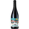 Les Jarlotiers Collines Rhodaniennes Syrah IGP 2024 - Les Jarlotiers - 0.75L