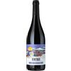 Les Jarlotiers Ventoux Rouge AOC 2024 - Les Jarlotiers - 0.75L