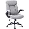 MZLEE Sedia da Ufficio, Sedia da Ergonomica per Computer Sedia da Lavoro Girevole con Braccioli Ribaltabili, Altezza Regolabile, Comoda per i Giochi in Ufficio (Tessuto Grigio)