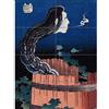 Artery8 Mansion Of Plates C1832 Katsushika Hokusai XL Giant Panel Poster (8 Sections) Piatto Manifesto