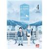 Dynit Manga Il canto di Kujima (Vol. 4)