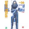 Magic Press Silent Mobius (Vol. 6)