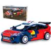 JAMARA 402872 CADA 2008 Citroën C4 WRC 1:24 Bricks, auto giocattolo per bambini, auto sportiva da corsa per bambini a partire dagli 8 anni, idea regalo per bambini, promuove le capacità motorie fini