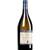 Planeta | Cantina Ulmo | Sicilia Chardonnay Sicilia Menfi DOC 2024 (BIO) MAGNUM 1,5 l