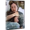 Plaion Pictures Sentimental Value (DVD)