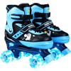 Hualonger Pattini a Rotelle Bambini-Pattini a Rotelle Regolabili per Ragazze e Ragazzi con Ruote Luminose, Patines Bambina con 4 Taglie Regolabili, Patines Bambina per Ragazzi, Ragazze, Bambini, Principianti
