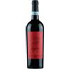 Marchesi Antinori ROSSO di MONTALCINO Pian delle Vigne DOC 2024 Marchesi Antinori