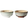 HK LIVING - Set di 2 - Ø 19 x H 8,5 cm 70s ceramics - Multicolore - Gres smaltato