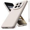 Vansdon Cover Compatibile con Xiaomi Redmi Note 15 4G/5G/Poco M8 5G, Gomma Gel di Silicone Liquida Antiurto Custodia - Pietra Beige