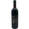 Merli Gutturnio DOC 2012 LMR