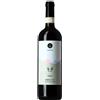 Orlando Abrigo Valmaggiore 2022 Nebbiolo d'Alba DOC