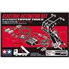Tamiya SET ATTUATORE ELETTRICO TAMIYA RC PER CAMION RIBALTABILE 1/14 RC 56545 Nuovo ...