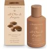 L'ERBOLARIO OLIO ARGAN OLIO PREZIOSO CRP