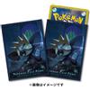 Pokemon Card Official Deck Shield Grafaiai 64 Sleeve Japan NUOVO
