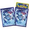 Pokemon Carta Pokemon Mazzo Ufficiale Scudo Latias & Latios (Viola) 64 Manica Giappon...