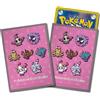 Pokemon Carta Pokemon Mazzo Ufficiale Scudo yonayona Ghost (Marrone) 64 Sleeve Japan ...